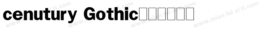 cenutury Gothic字体转换